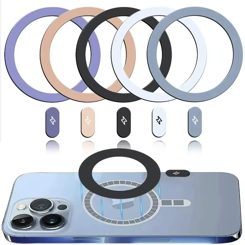 Wireless Charger - 5/1 Pezzi Anelli Adesivi in Metallo