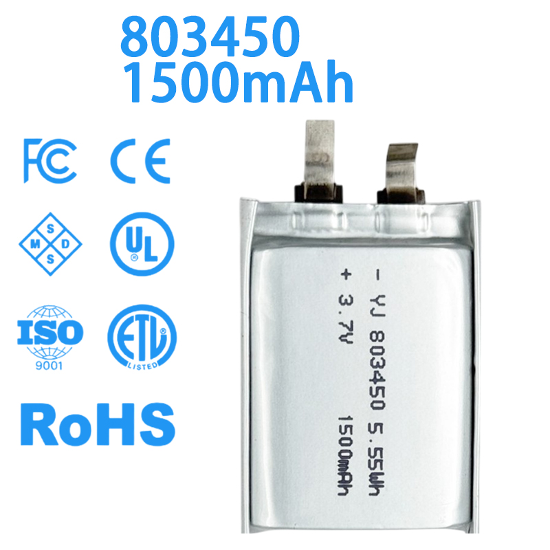 803450 Batteria ricaricabile c - Electronics And Gadgets Ce recensione e prezzo