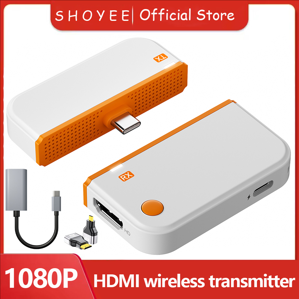 Trasmettitore e Ricevitore Vid - Hdmi Adapter recensione e prezzo